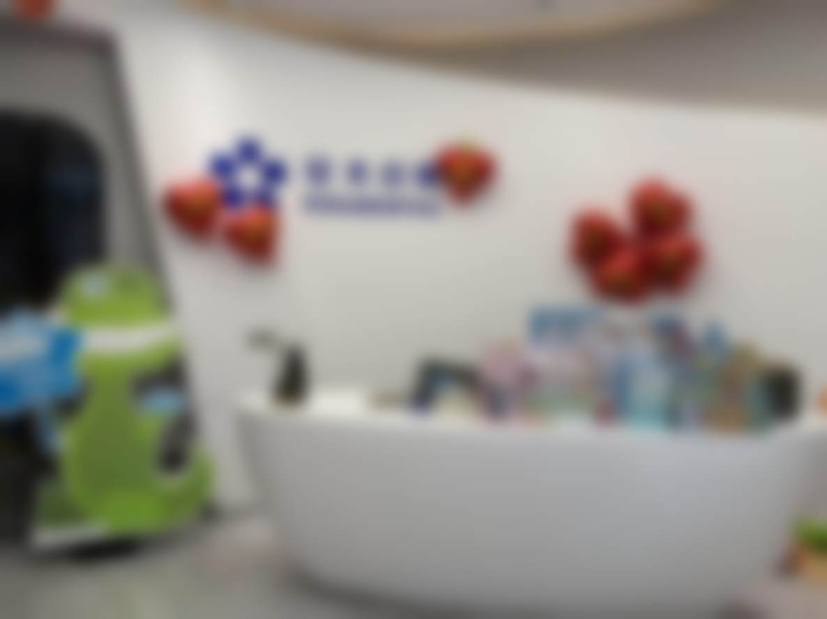 长治亿大口腔医院地址电话、营业时间