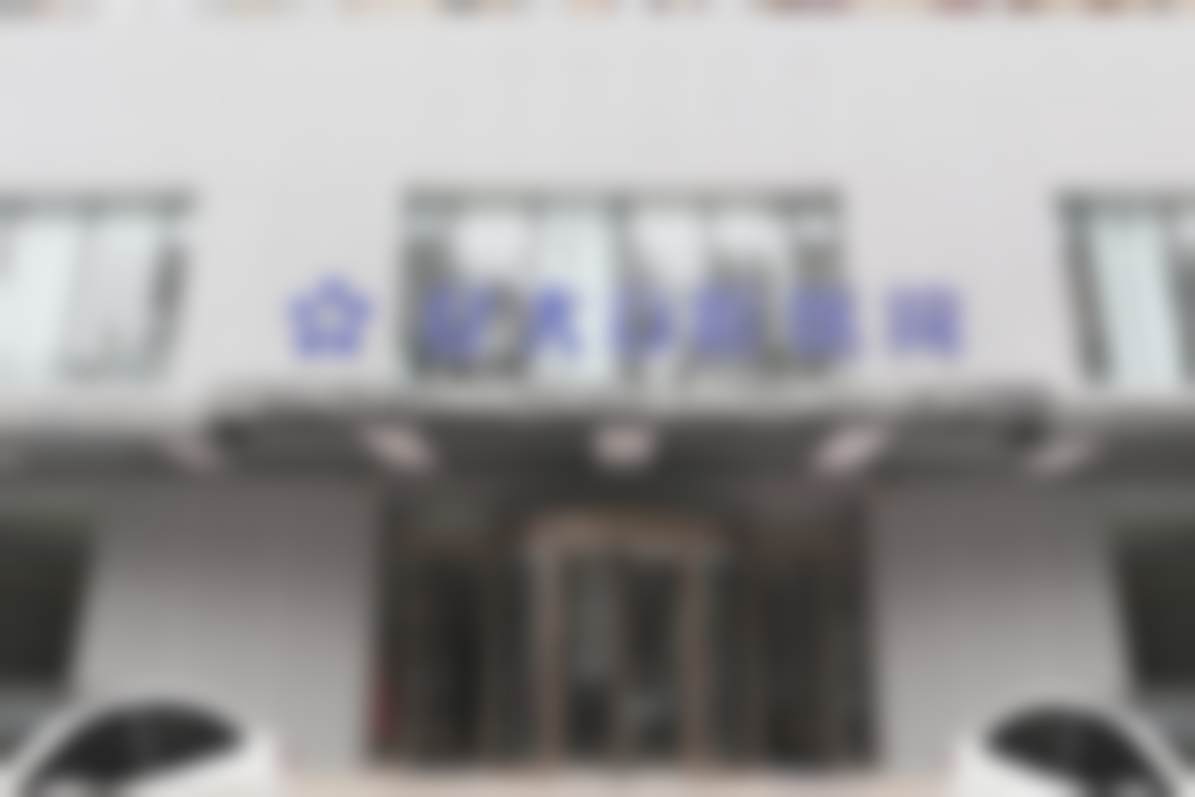 长治亿大口腔医院医疗环境与配套设施