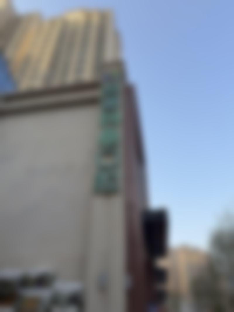 乌鲁木齐皓德科泰口腔诊所