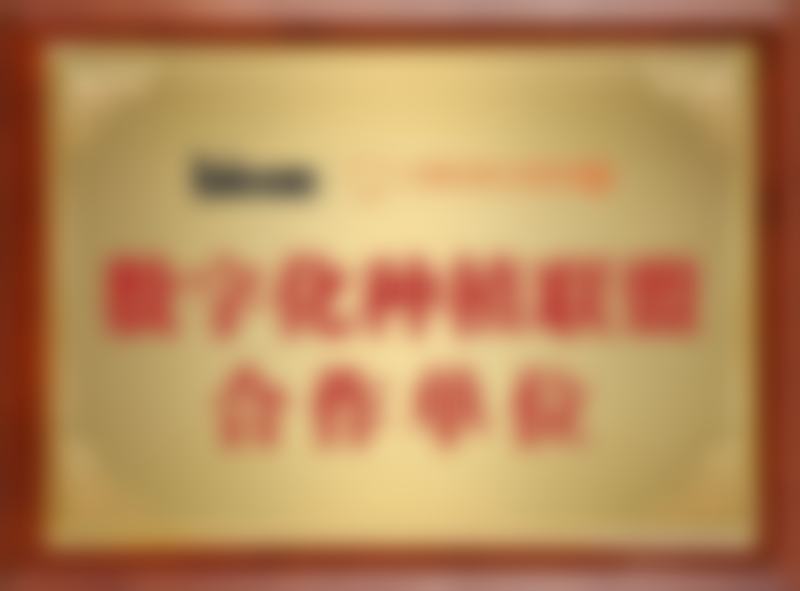 广州曙光美云口腔医院特色诊疗项目与技术优势