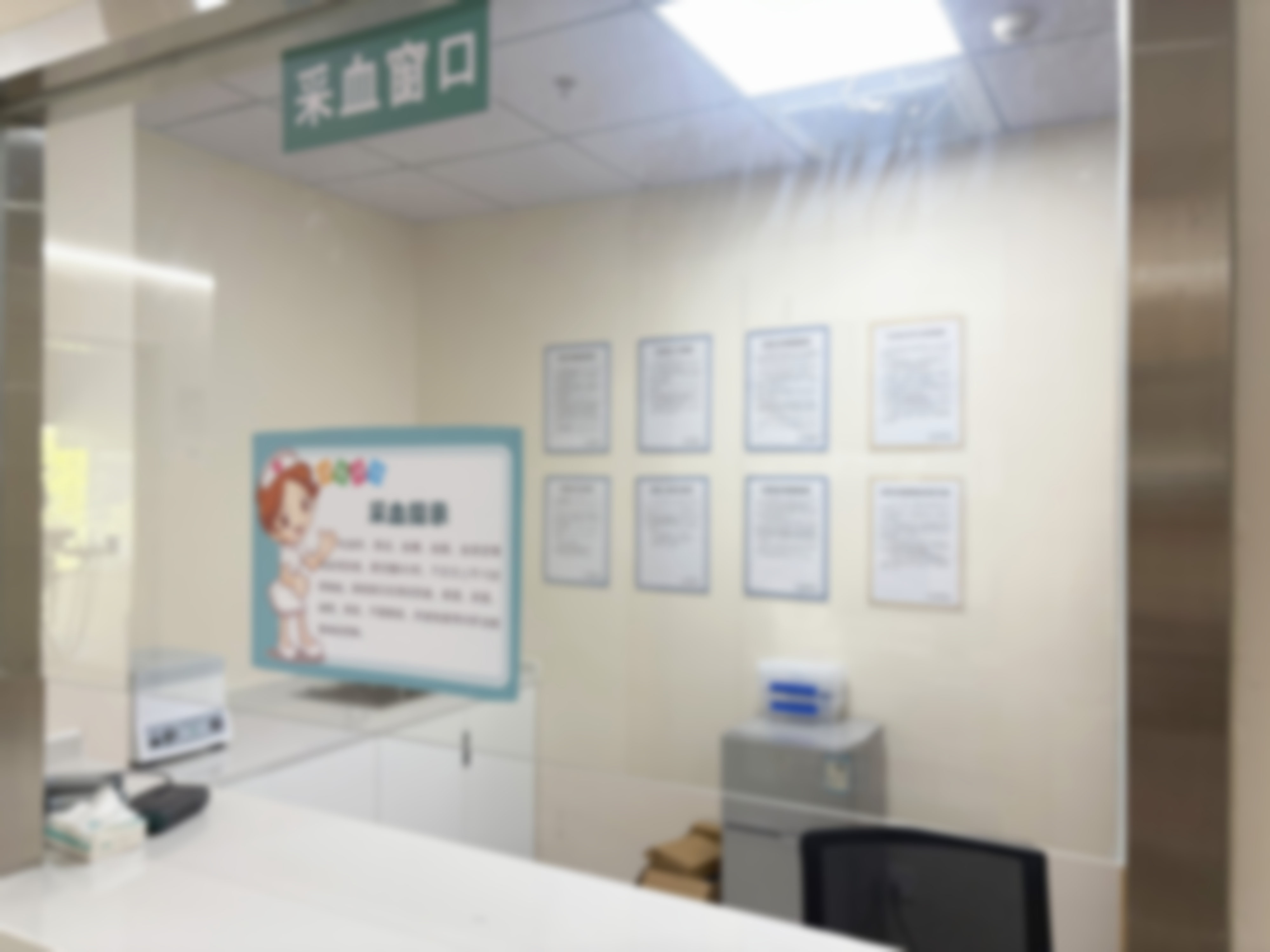 杭州杭里口腔门诊部