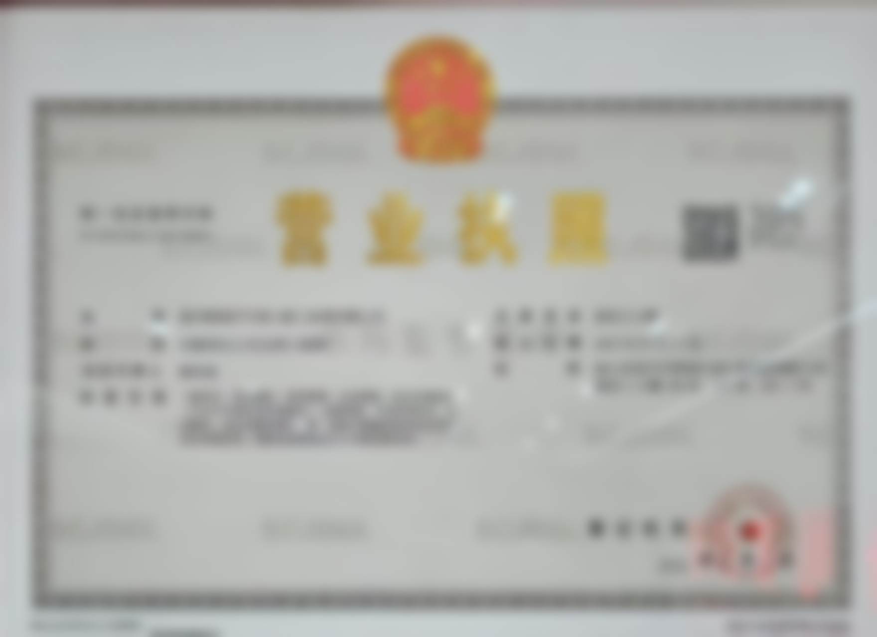 温州鹿城牙可美口腔门诊部医生团队介绍