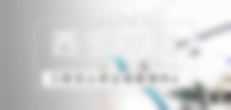 西宁京瑞口腔门诊部医生团队介绍