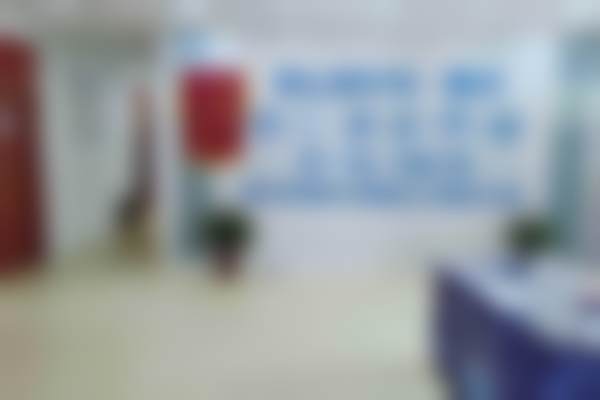 西安牙动力口腔门诊预约挂号方式