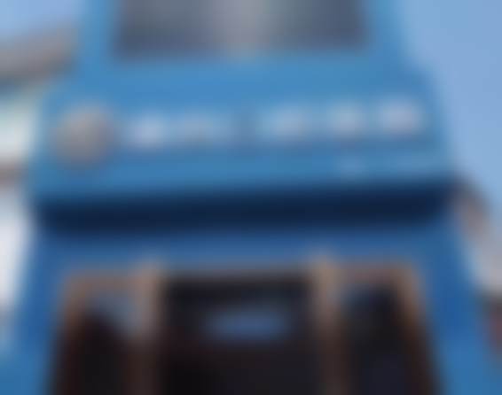 湖北咸宁民生中山口腔医院第一门诊部预约挂号方式