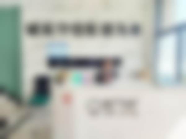 长春九台闫萍口腔诊所