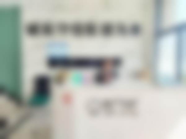 长春九台闫萍口腔诊所地址电话、营业时间