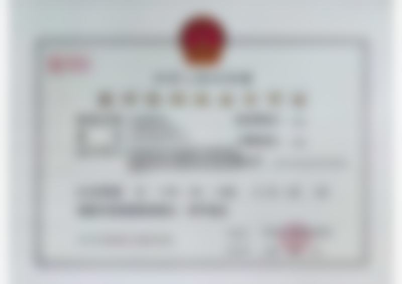 宝鸡高新医院口腔科医疗环境与配套设施