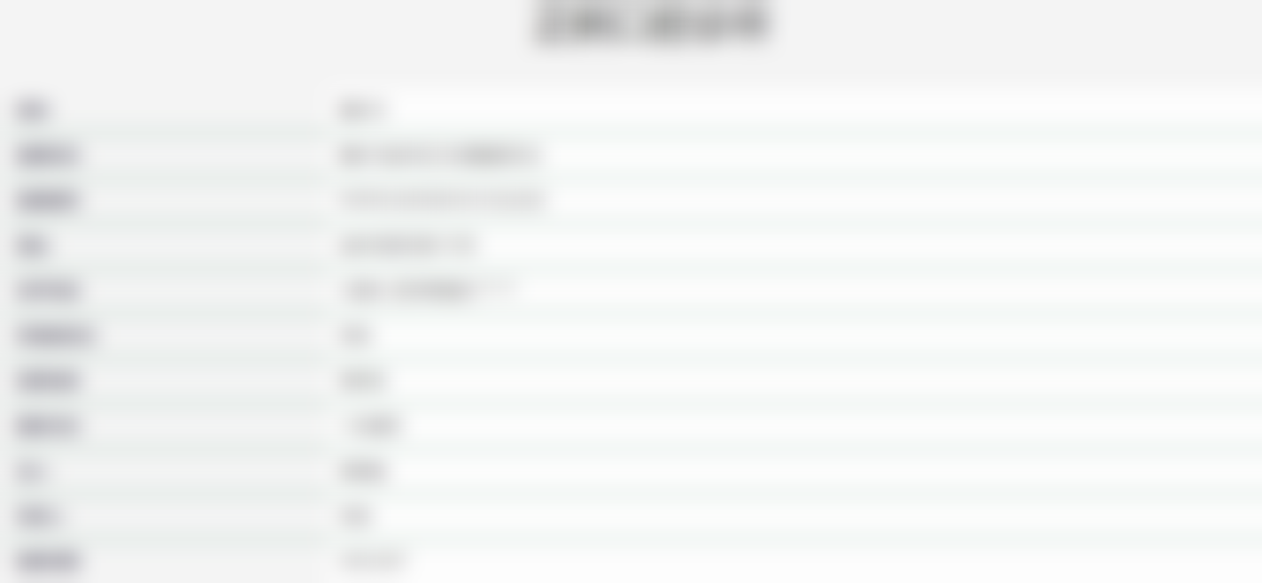 重庆正舸口腔诊所预约挂号方式