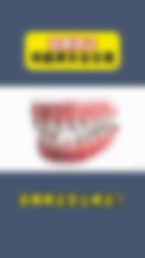 梁凌智医生技术优势