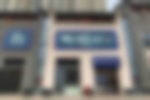 福州台江兴维乐口腔门诊部