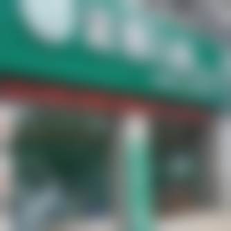 大连甘井子新诺雅口腔诊所医疗环境与配套设施