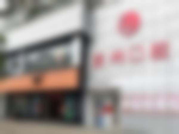 遵义汇川京州口腔门诊部特色诊疗项目与技术优势