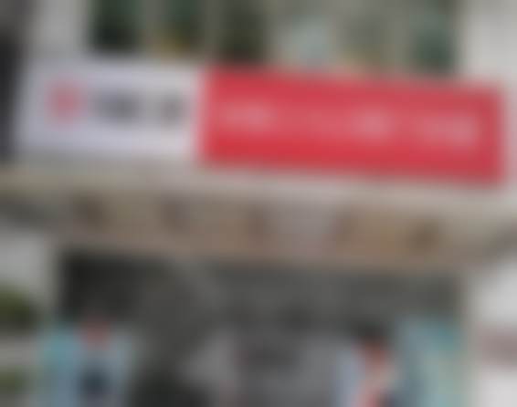 深圳友睦口腔（罗湖三九门诊）特色诊疗项目与技术优势