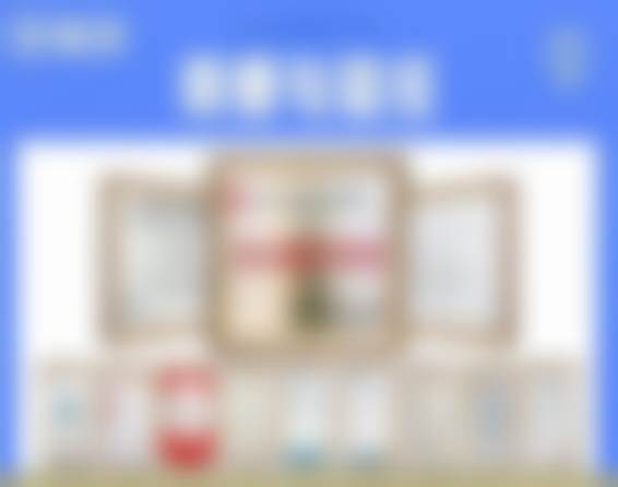 深圳友睦口腔（罗湖三九门诊）医生团队介绍