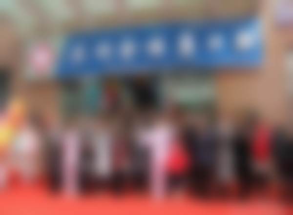 兰州金顺康口腔诊所预约挂号方式