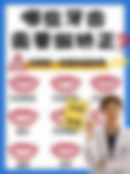 岳阳红杉树口腔特色诊疗项目与技术优势