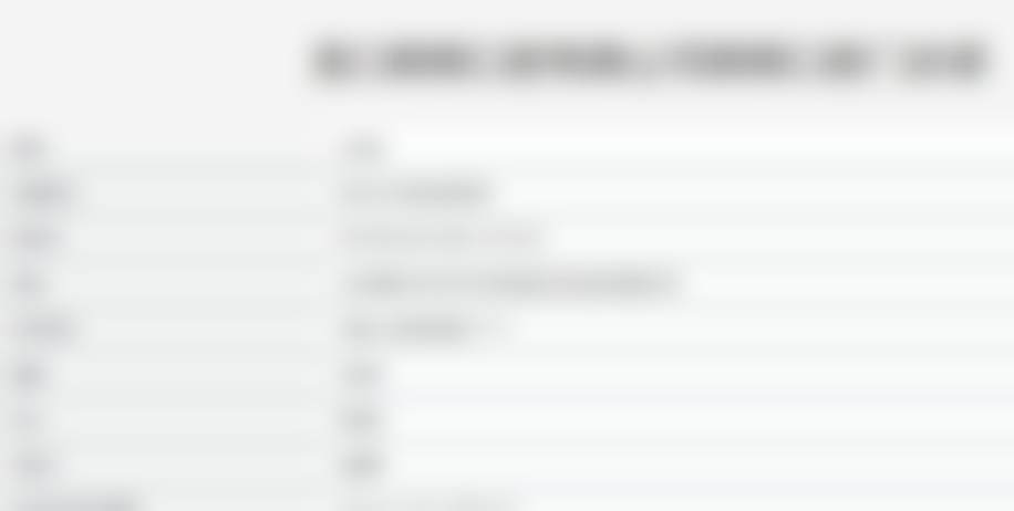 龙口朗朗口腔门诊部特色诊疗项目与技术优势