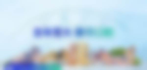 广州暨南大学穗华口腔（东圃院区）医生团队介绍