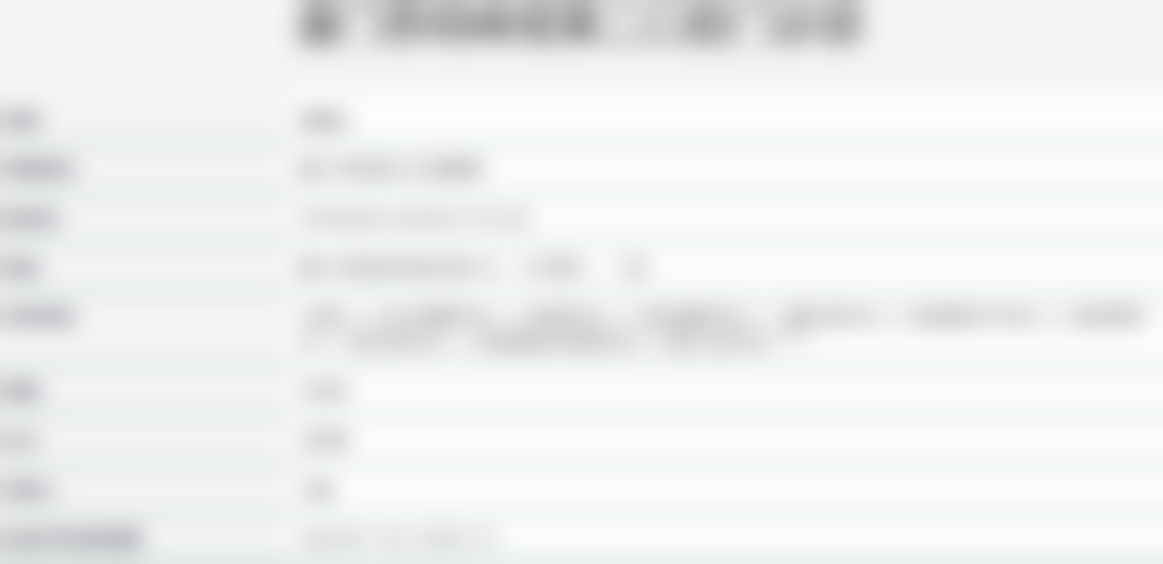 厦门思明峰煜第二口腔门诊部特色诊疗项目与技术优势