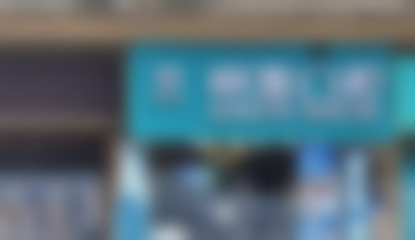 湖南长沙明雅口腔门诊部地址电话、营业时间