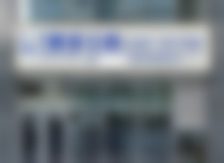 满贵毅医生执医荣誉