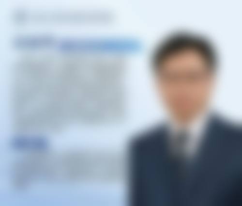 陶峻理医生口碑评价及反馈内容