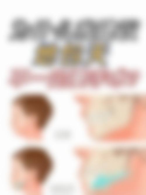 汤锦红医生口碑评价及反馈内容