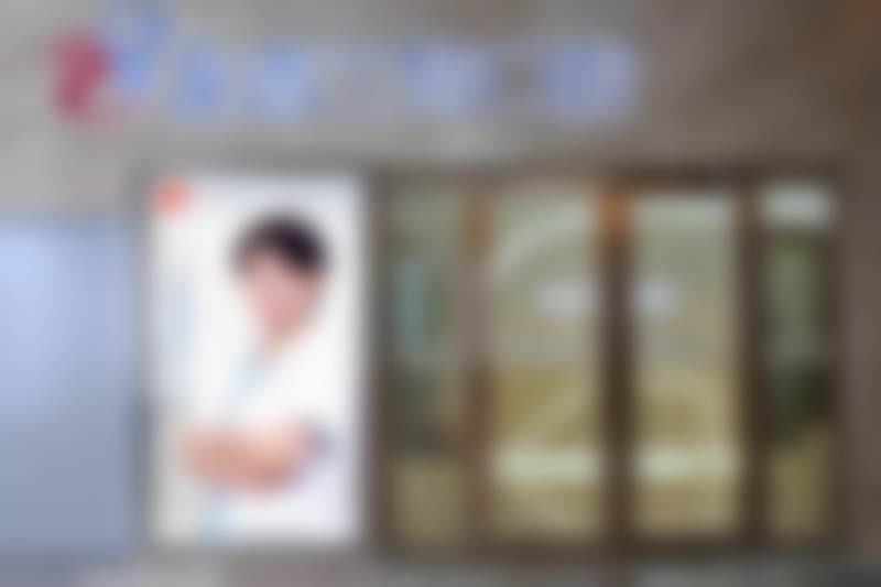 成都龙普兰特口腔医院医疗环境与配套设施