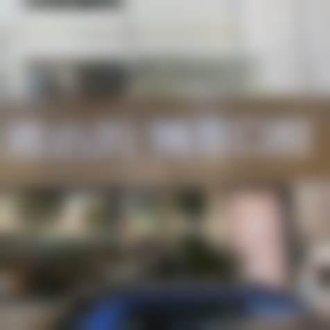 靖江博恩口腔门诊部(原玉蕙)特色诊疗项目与技术优势