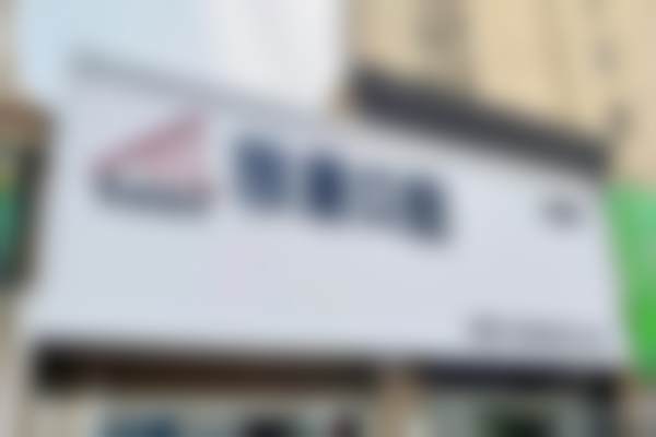 青岛雅康口腔门诊部特色诊疗项目与技术优势