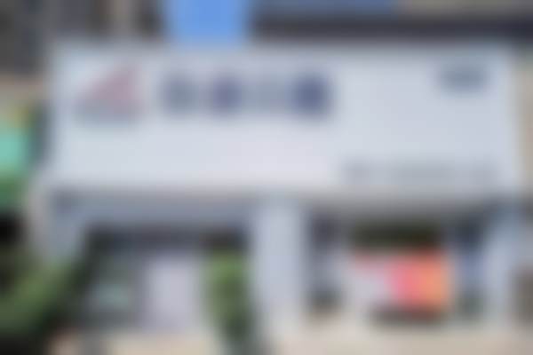 青岛雅康口腔门诊部地址电话、营业时间