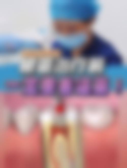 邓泳华医生预约挂号