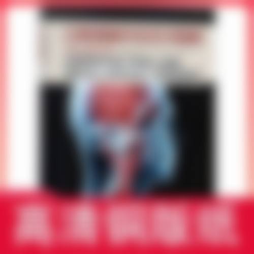 龙卫平医生项目收费价格