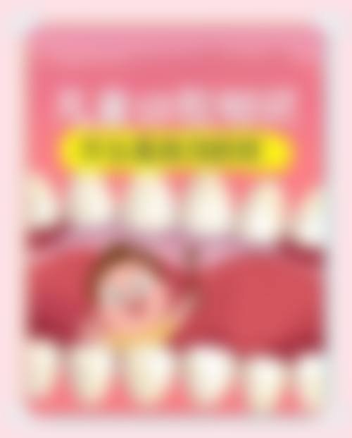 曹培虹医生项目收费价格