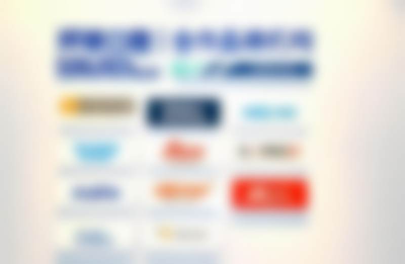 长春环球口腔门诊部特色诊疗项目与技术优势