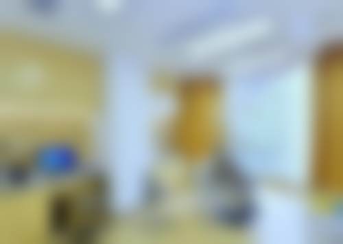 东莞好佰年口腔门诊部（万润广场店）