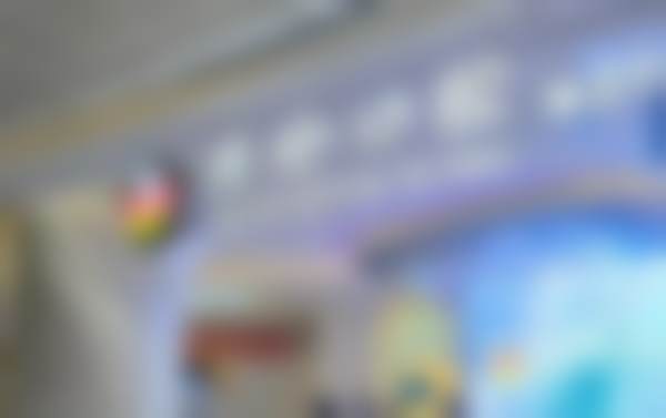 [广州德伦口腔（亿达旗舰院）]医疗环境与配套设施