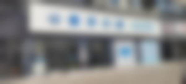 楚雄南华县爱牙口腔门诊部医疗环境与配套设施