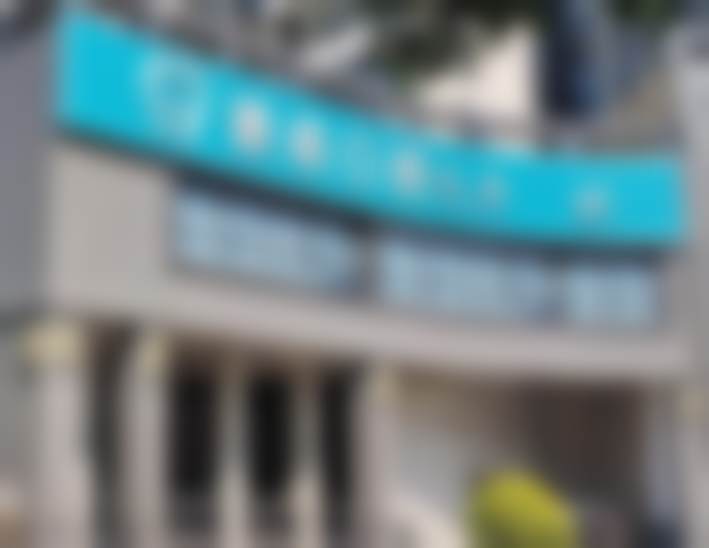 永州市德皓口腔门诊部医生团队介绍