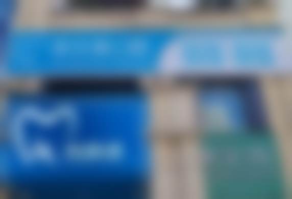 重庆芽贝美口腔诊所医生团队介绍