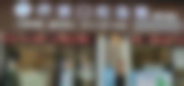 广州侨城口腔门诊部（侨大店）特色诊疗项目与技术优势