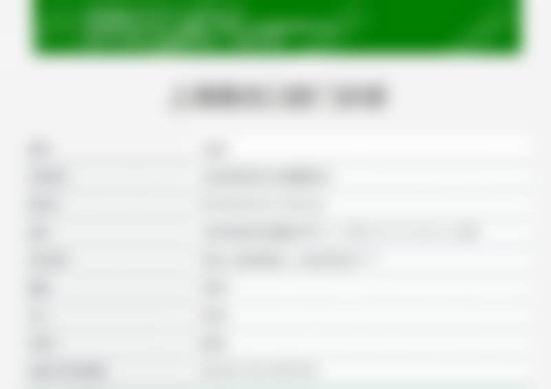 杨营医生技术优势