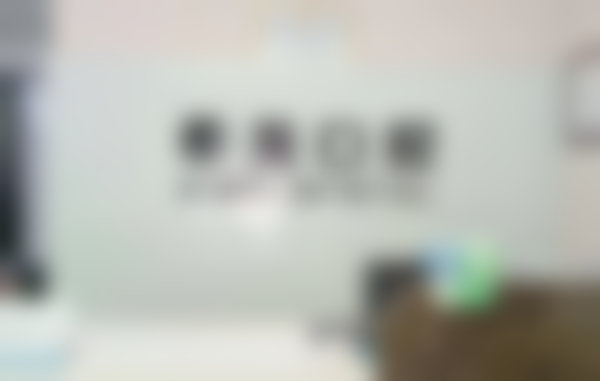 重庆希美口腔门诊部预约挂号方式