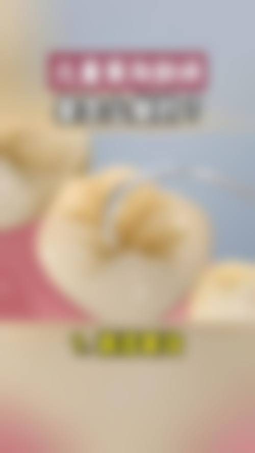 赵彬医生执医荣誉