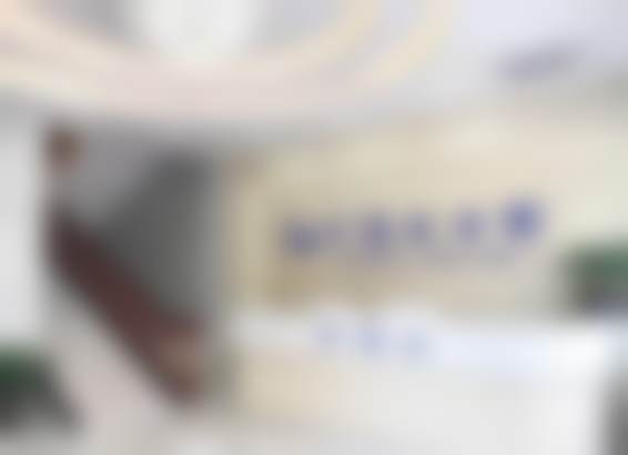 贵州安顺牙博士口腔门诊部医生团队介绍