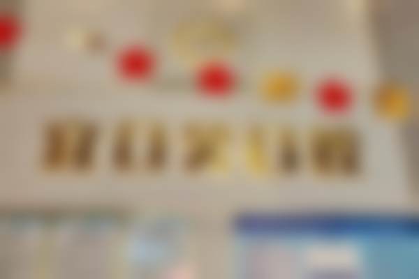 宜宾宜口笑口腔门诊部医疗环境与配套设施