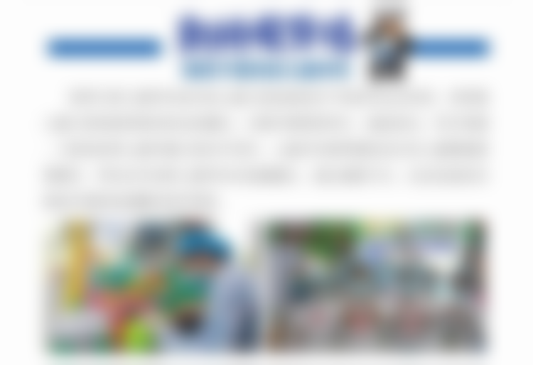 王锋医生口碑评价及反馈内容