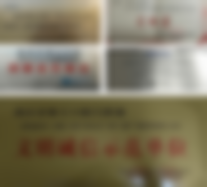 四川西昌牙博士口腔门诊部特色诊疗项目与技术优势