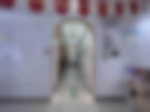 杭州德奥滨和口腔门诊部（滨江总院）